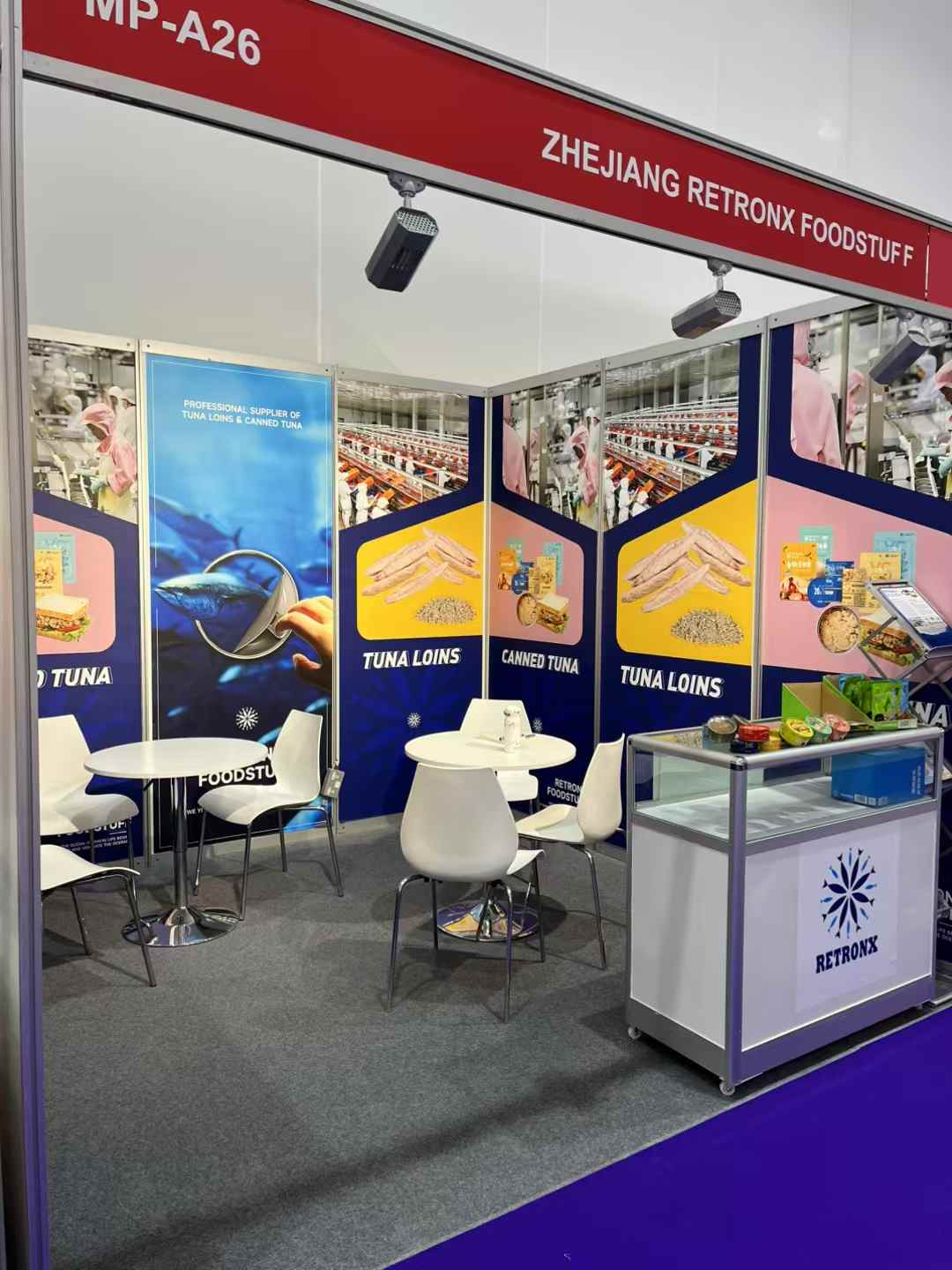 Retronx FoodStuff a participé au salon de Gulffood à Dubaï - 2025/02/17